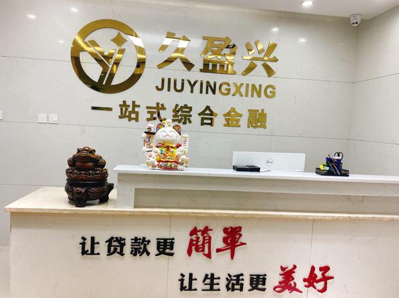 行业动态：咨询业迎来新机遇与挑战
